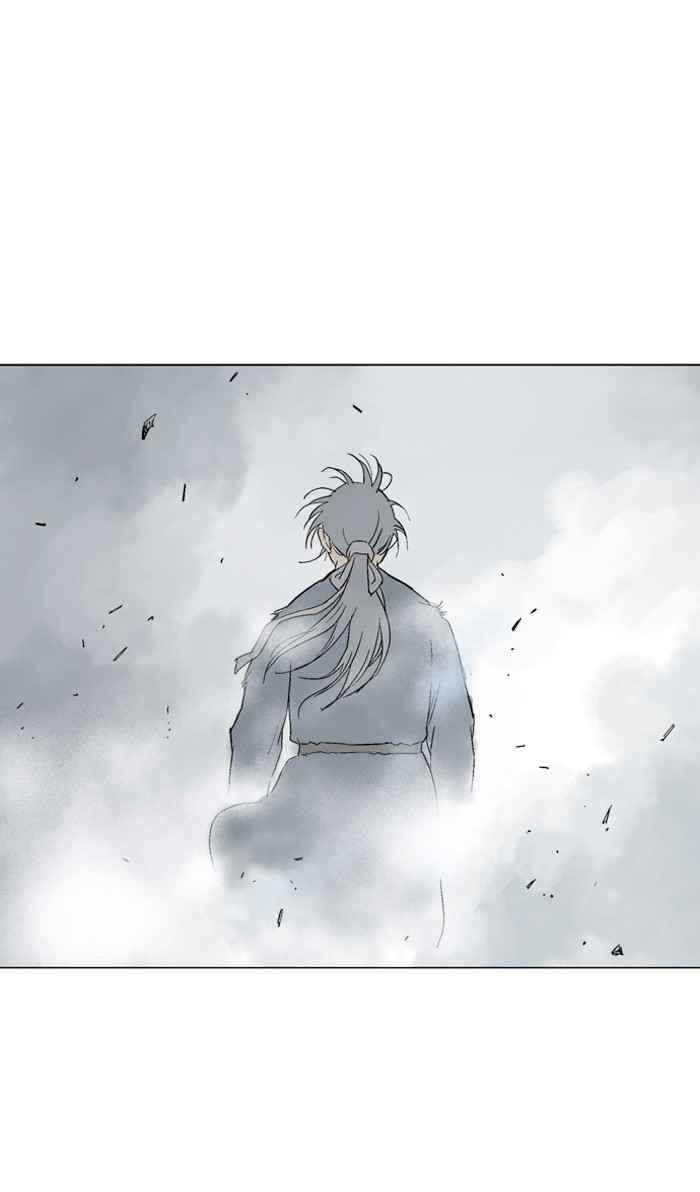 Gosu (The Master) Chap 85 - Next Chap 86