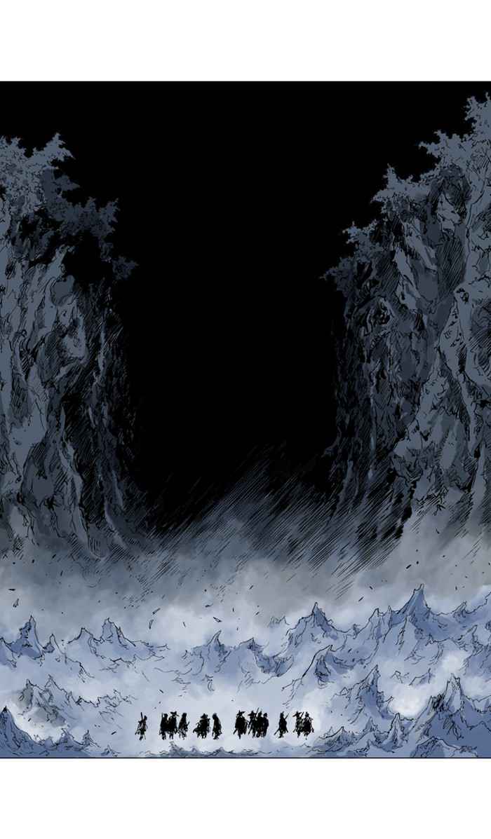 Gosu (The Master) Chap 85 - Next Chap 86
