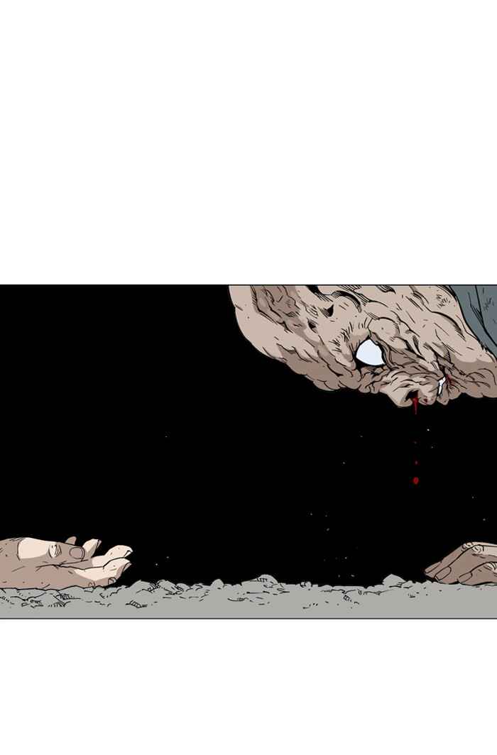 Gosu (The Master) Chap 86 - Next Chap 87