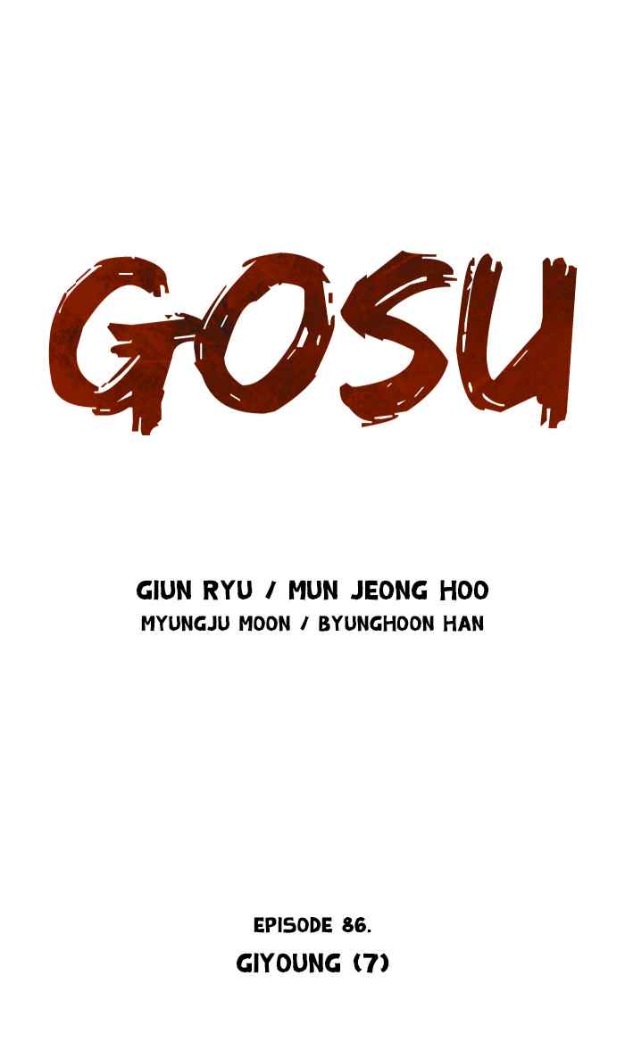 Gosu (The Master) Chap 86 - Next Chap 87