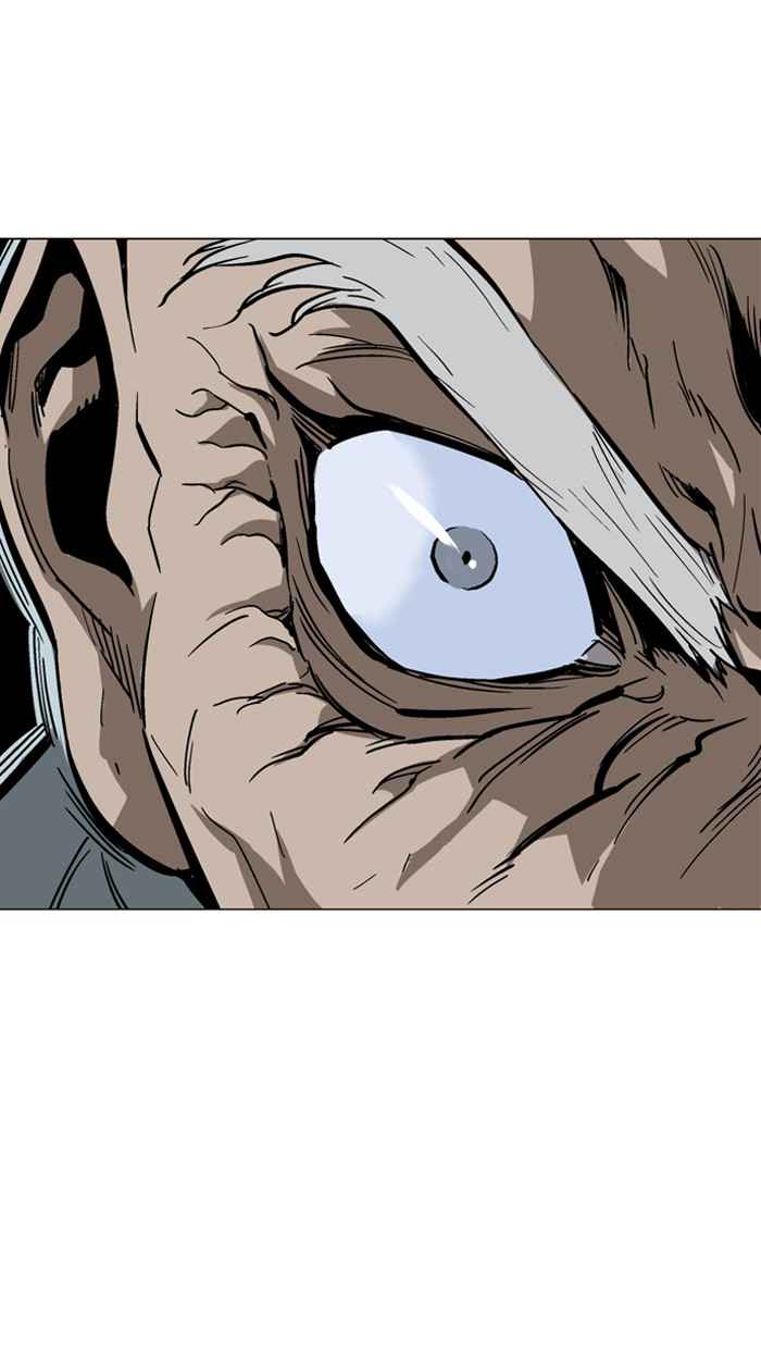 Gosu (The Master) Chap 86 - Next Chap 87