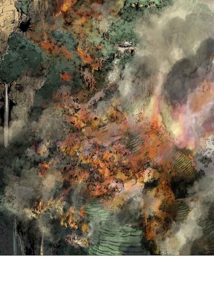 Gosu (The Master) Chap 86 - Next Chap 87