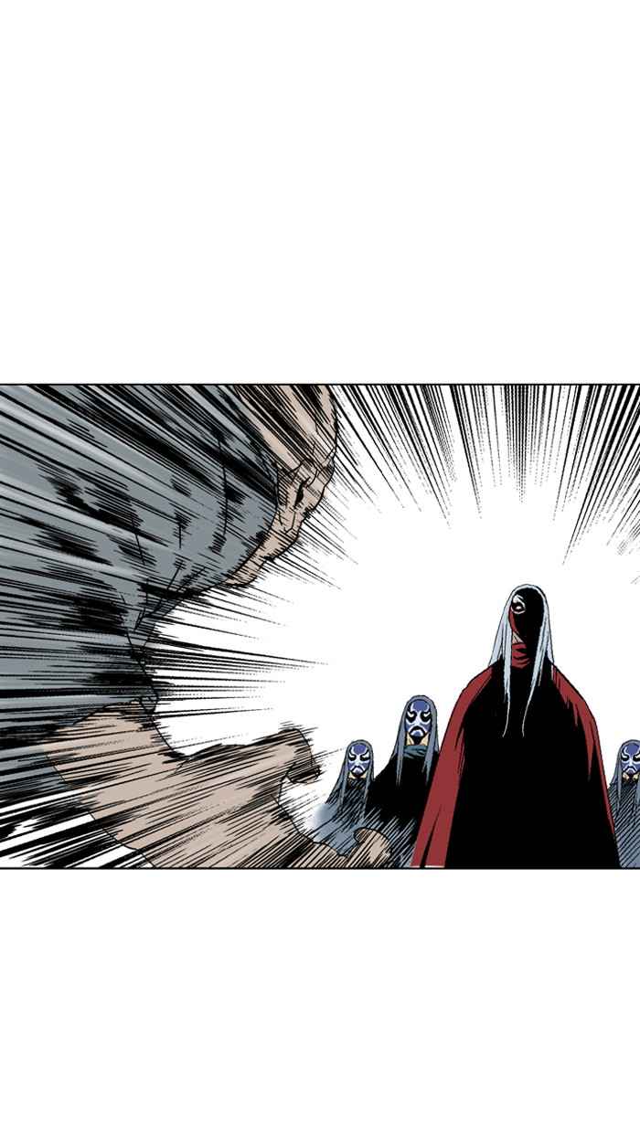 Gosu (The Master) Chap 86 - Next Chap 87