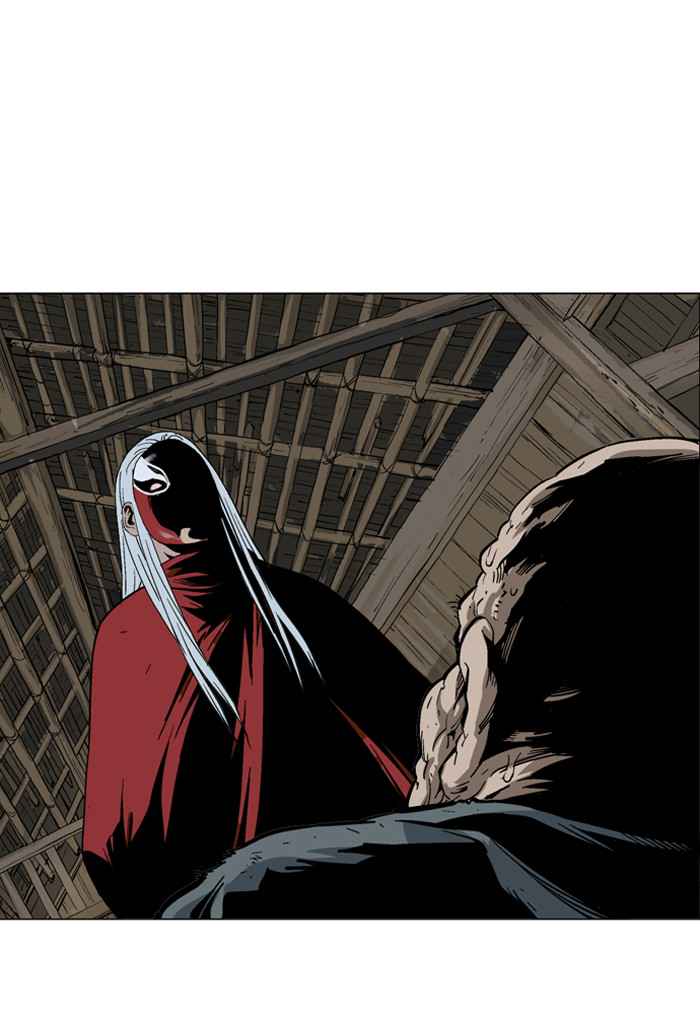 Gosu (The Master) Chap 86 - Next Chap 87