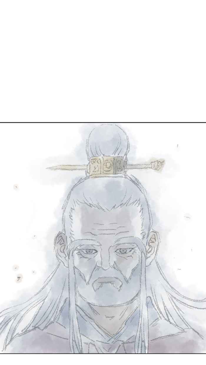 Gosu (The Master) Chap 86 - Next Chap 87