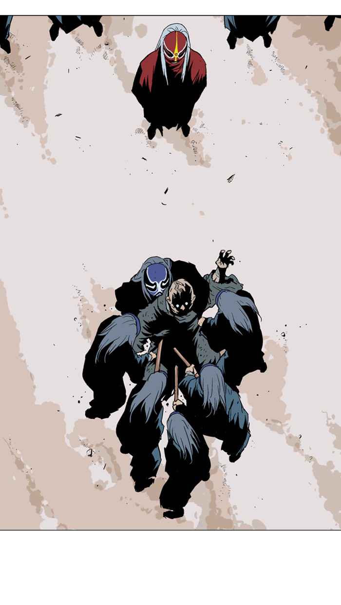 Gosu (The Master) Chap 86 - Next Chap 87