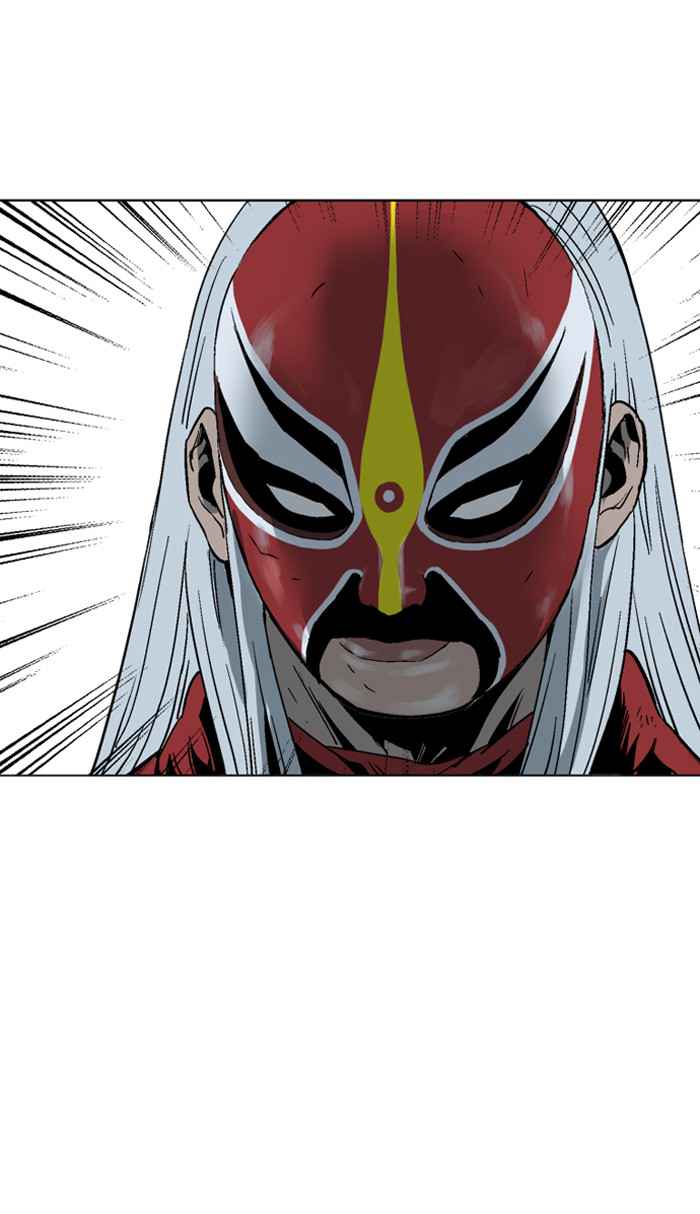 Gosu (The Master) Chap 86 - Next Chap 87