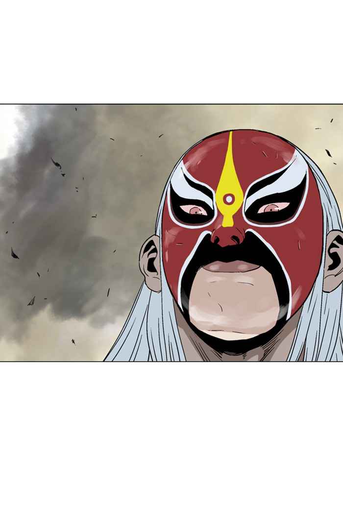 Gosu (The Master) Chap 86 - Next Chap 87