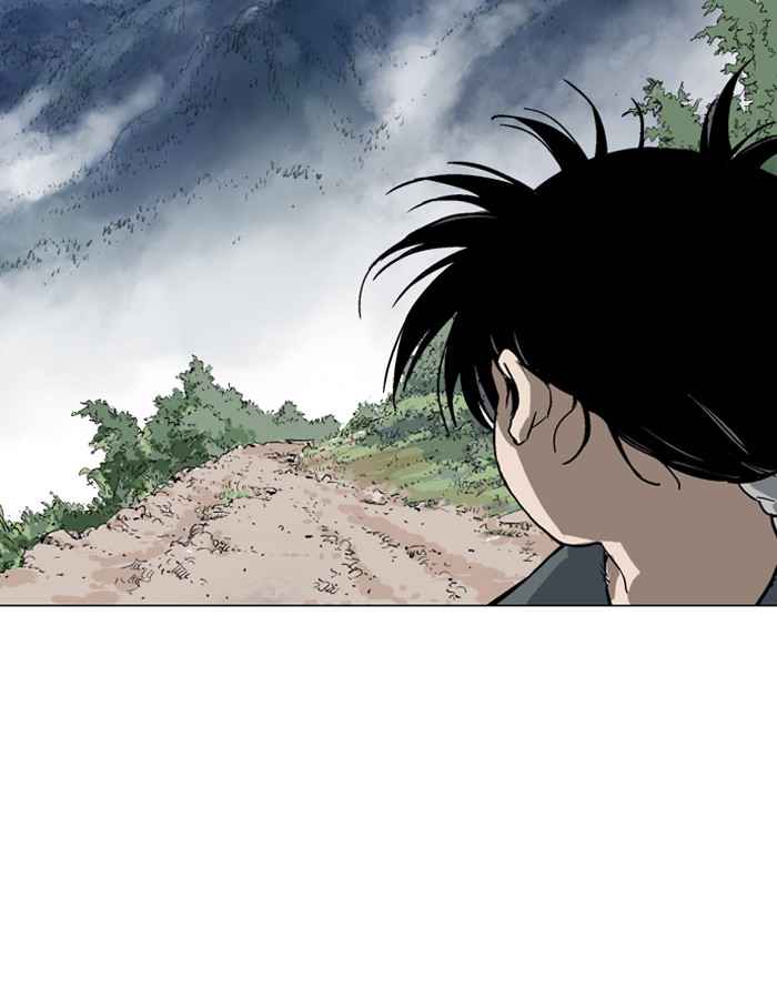 Gosu (The Master) Chap 86 - Next Chap 87