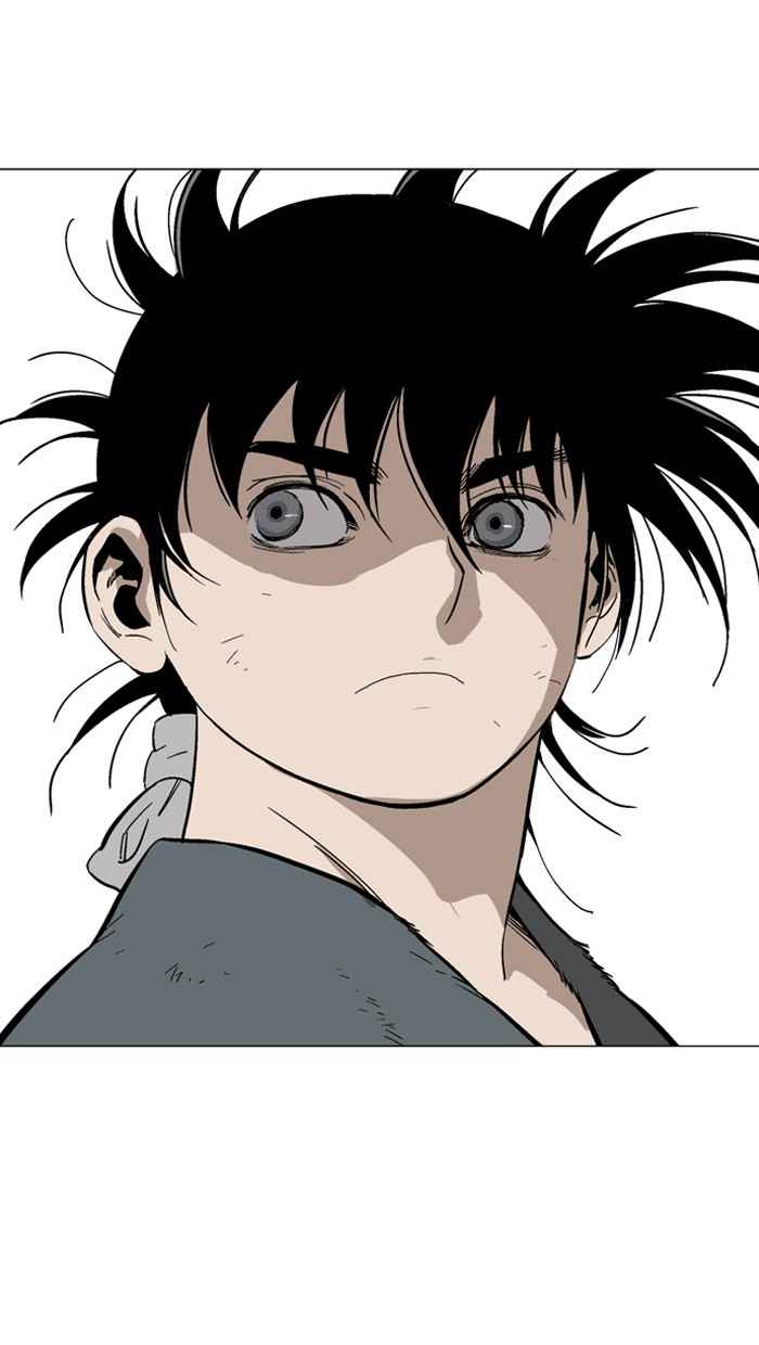 Gosu (The Master) Chap 86 - Next Chap 87