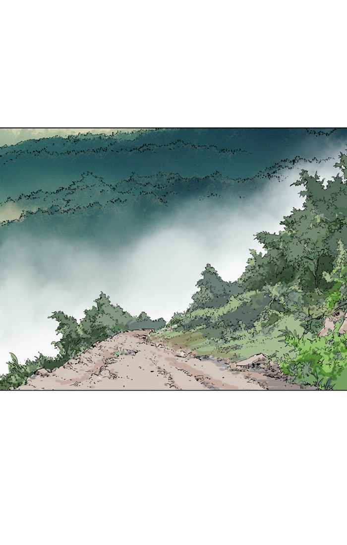 Gosu (The Master) Chap 86 - Next Chap 87