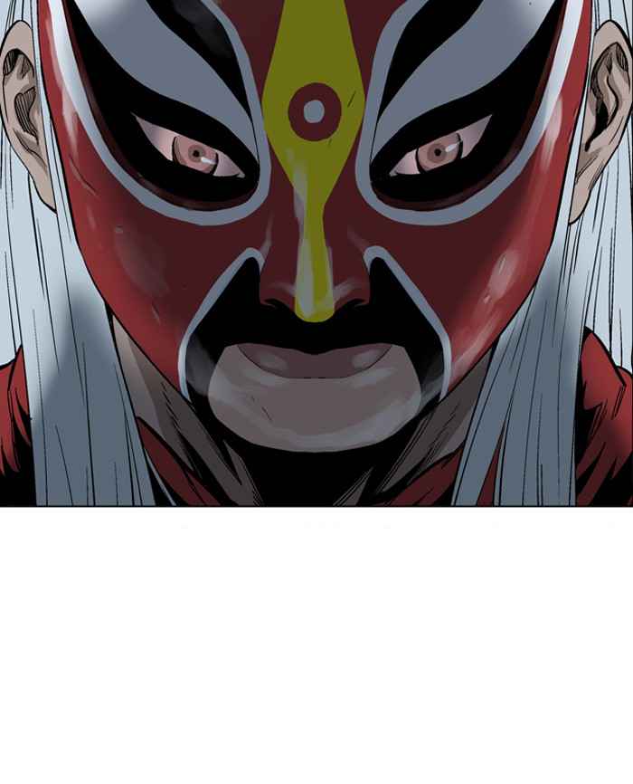 Gosu (The Master) Chap 86 - Next Chap 87