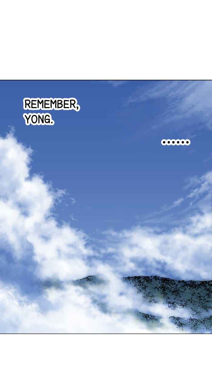 Gosu (The Master) Chap 86 - Next Chap 87
