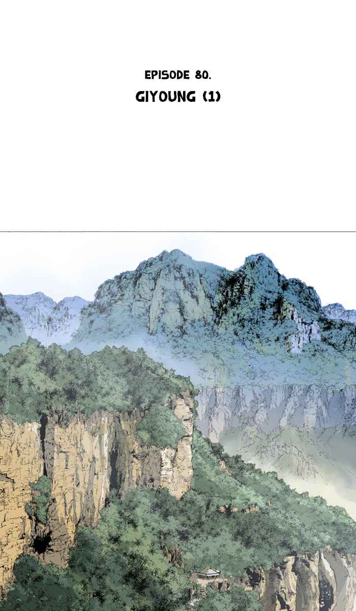 Gosu (The Master) Chap 80 - Next Chap 81