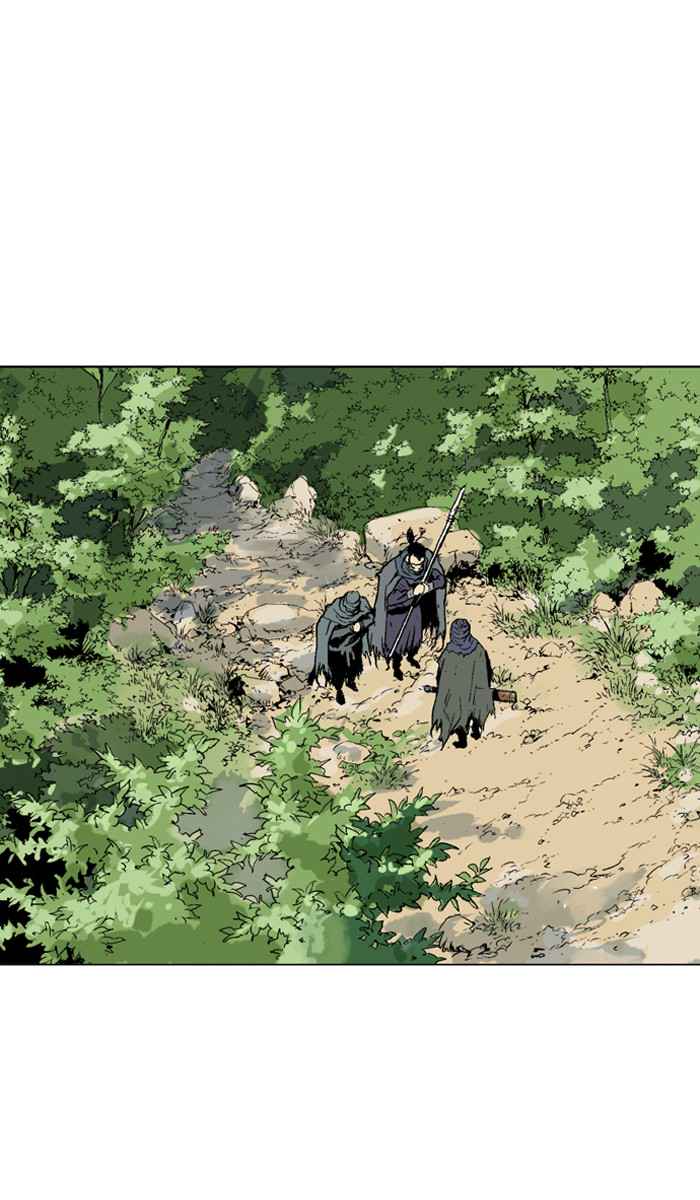 Gosu (The Master) Chap 80 - Next Chap 81