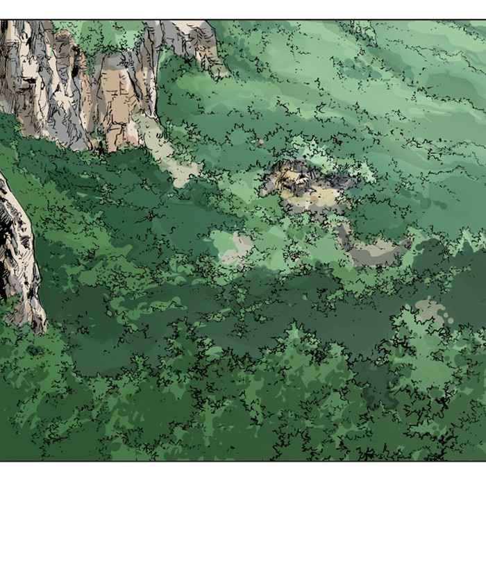 Gosu (The Master) Chap 80 - Next Chap 81