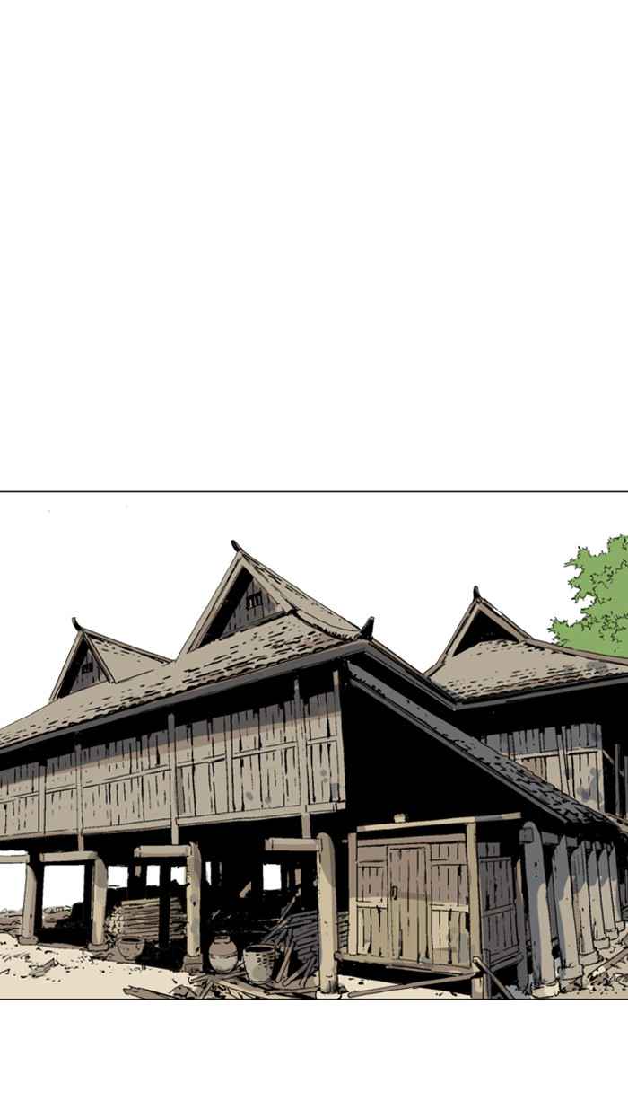Gosu (The Master) Chap 80 - Next Chap 81