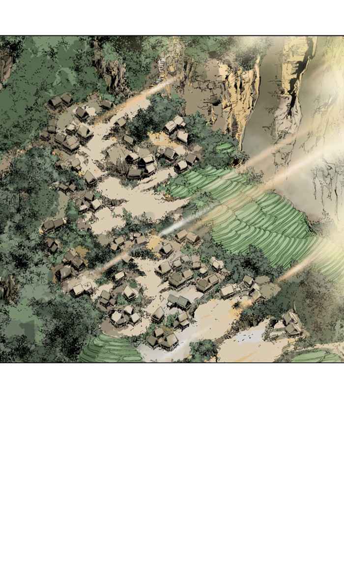 Gosu (The Master) Chap 80 - Next Chap 81