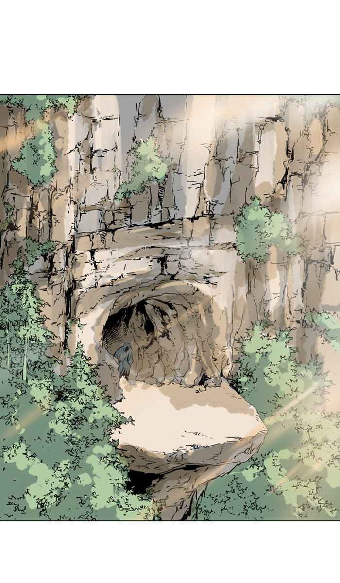Gosu (The Master) Chap 80 - Next Chap 81