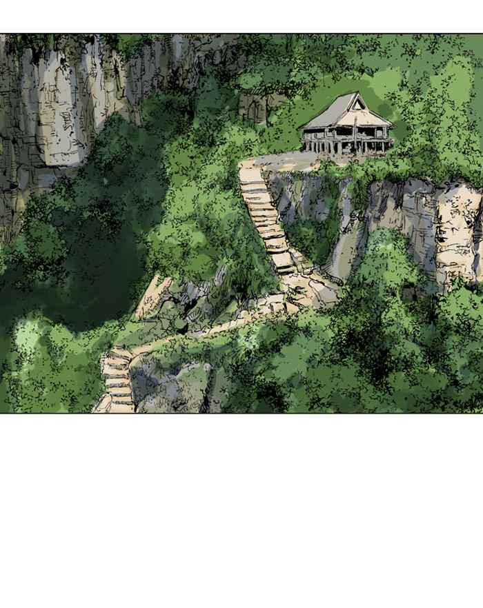 Gosu (The Master) Chap 80 - Next Chap 81