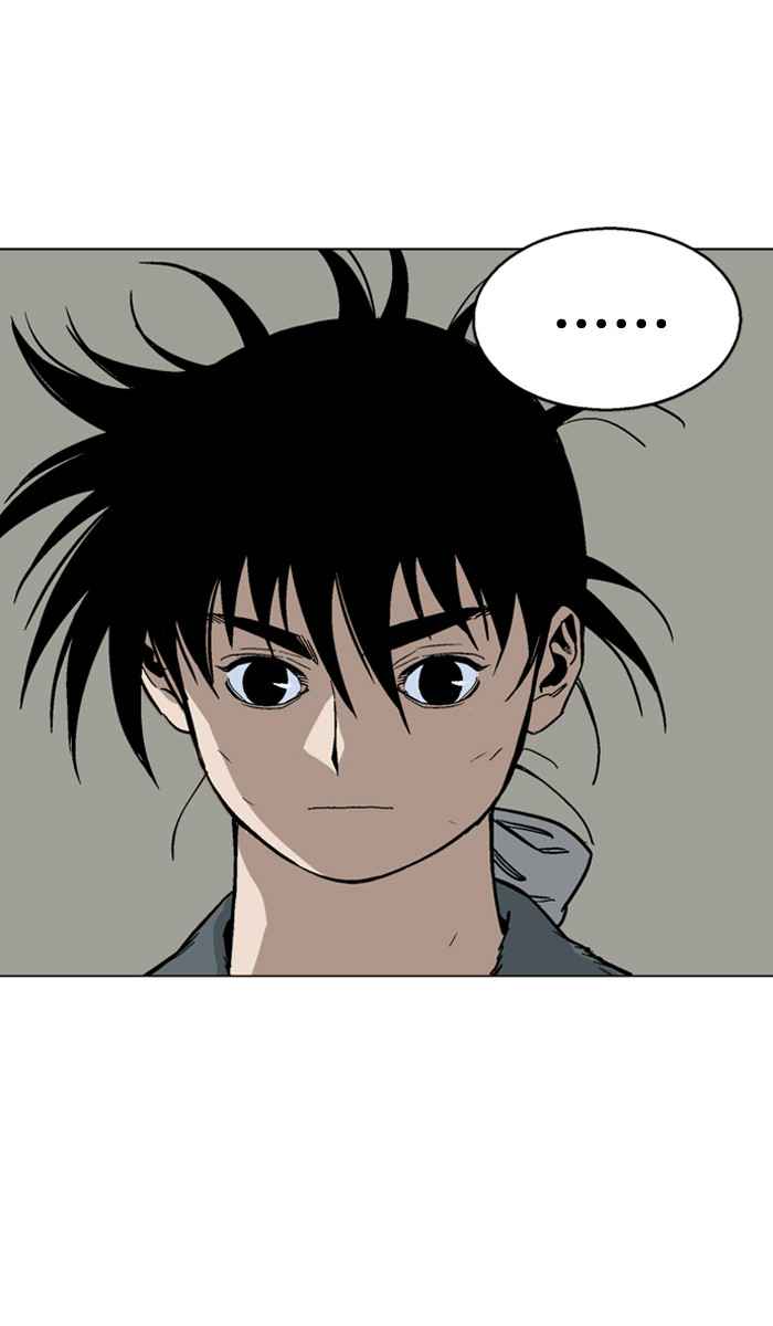 Gosu (The Master) Chap 80 - Next Chap 81