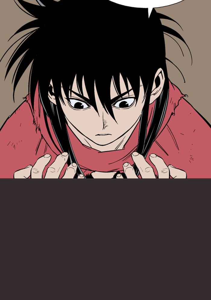 Gosu (The Master) Chap 81 - Next Chap 82