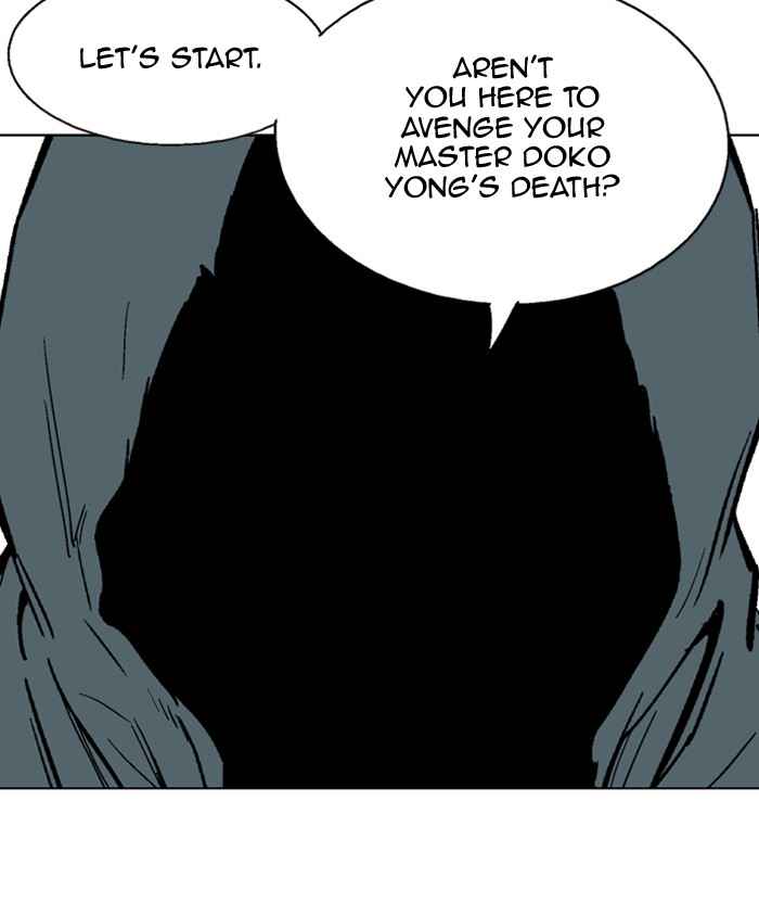 Gosu (The Master) Chap 81 - Next Chap 82