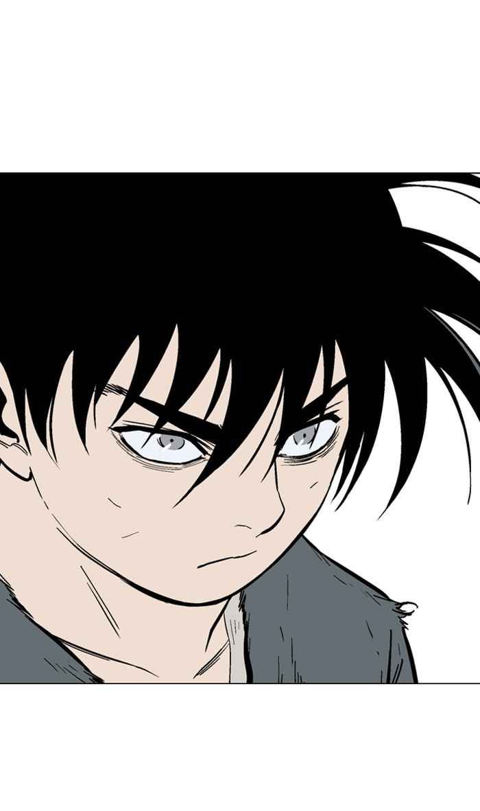 Gosu (The Master) Chap 81 - Next Chap 82