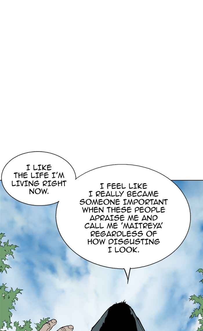 Gosu (The Master) Chap 81 - Next Chap 82