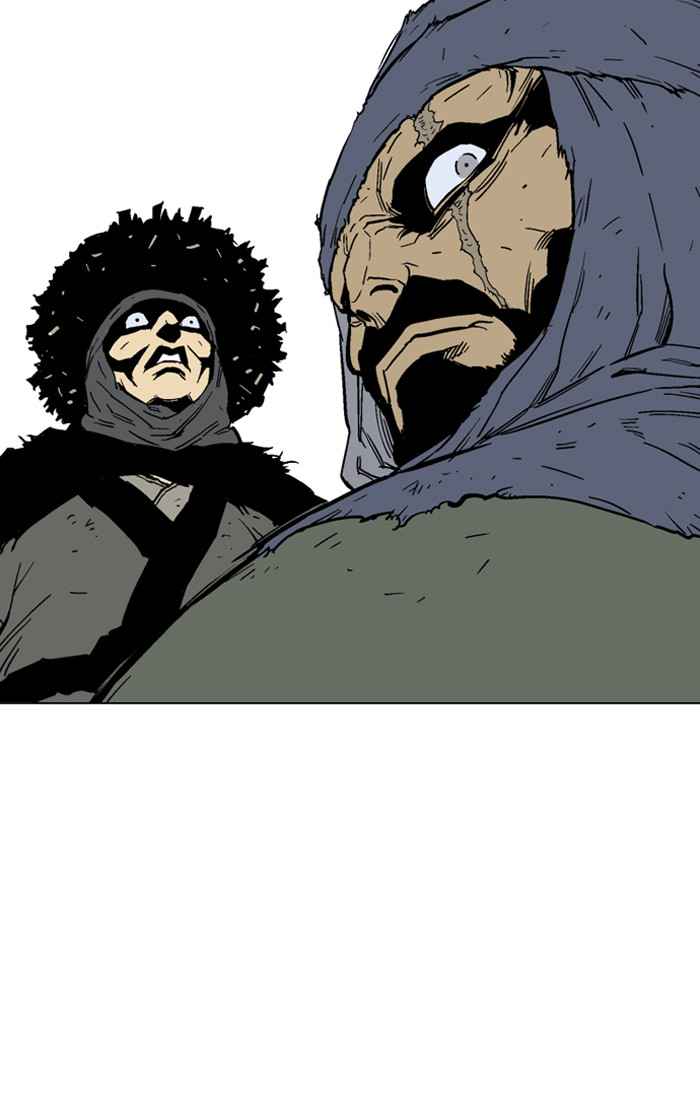 Gosu (The Master) Chap 81 - Next Chap 82