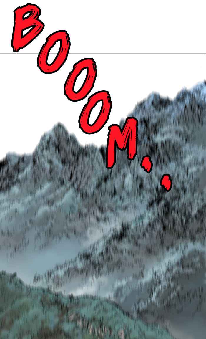 Gosu (The Master) Chap 81 - Next Chap 82