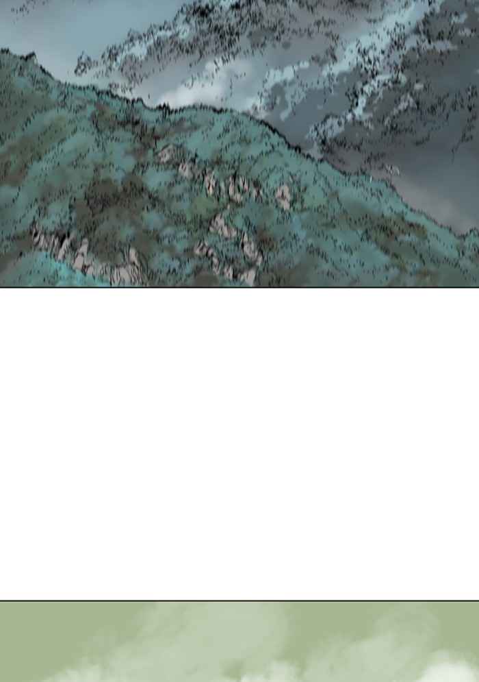Gosu (The Master) Chap 81 - Next Chap 82