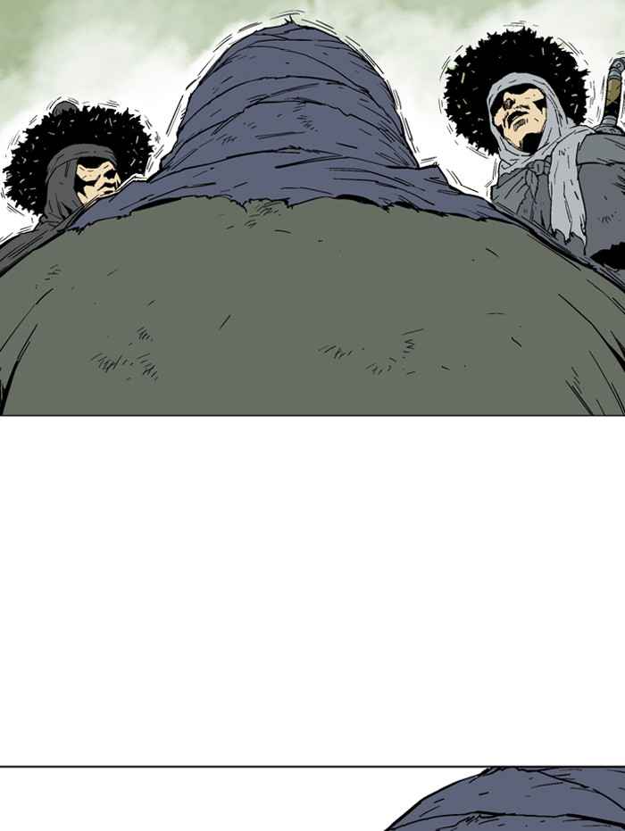 Gosu (The Master) Chap 81 - Next Chap 82