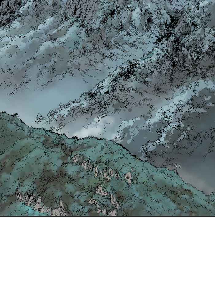 Gosu (The Master) Chap 81 - Next Chap 82