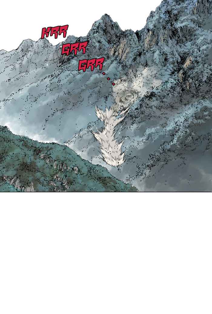 Gosu (The Master) Chap 81 - Next Chap 82
