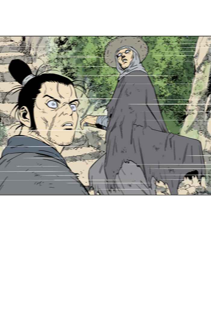 Gosu (The Master) Chap 81 - Next Chap 82