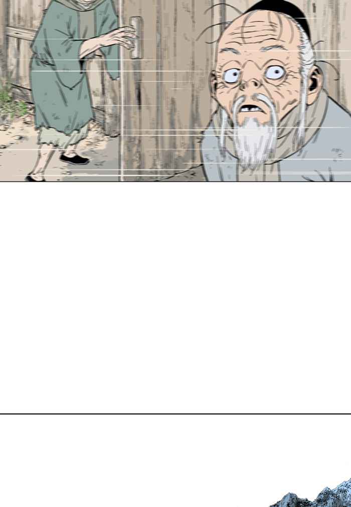 Gosu (The Master) Chap 81 - Next Chap 82