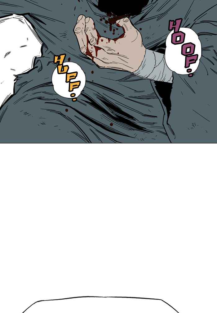 Gosu (The Master) Chap 81 - Next Chap 82