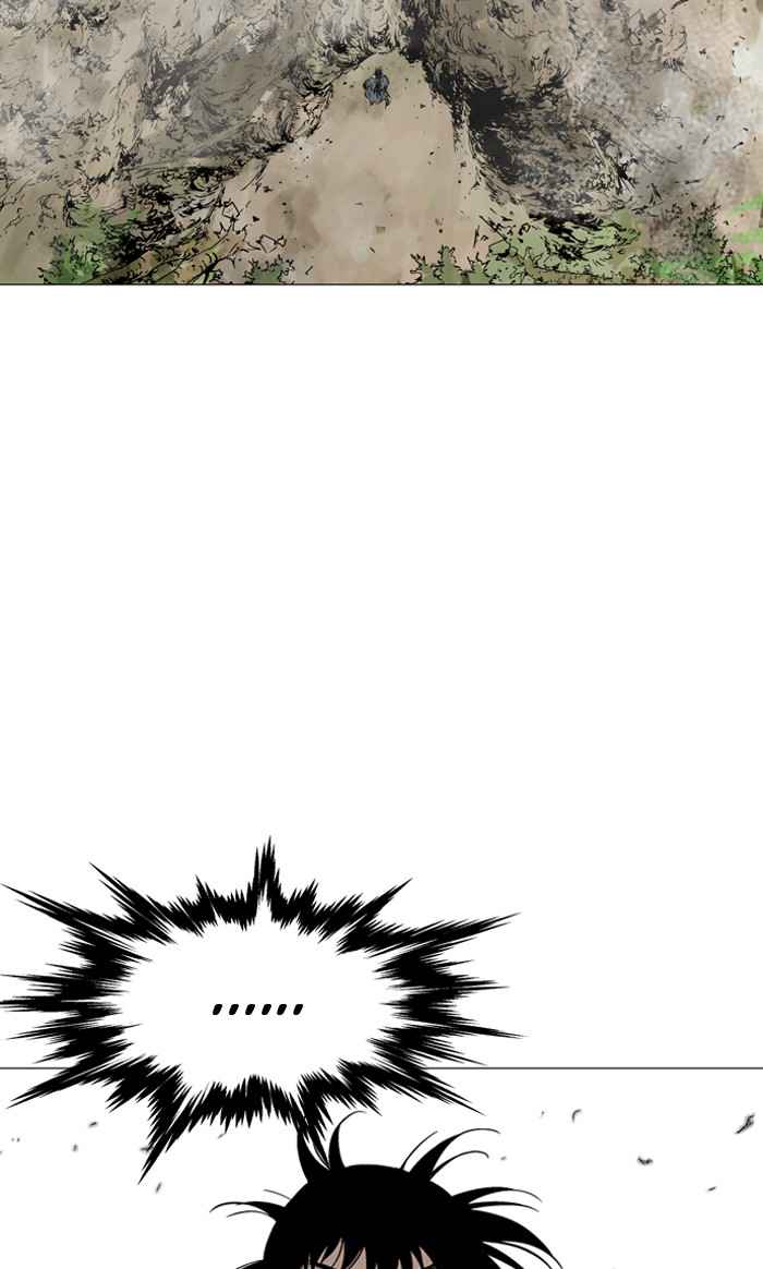Gosu (The Master) Chap 81 - Next Chap 82