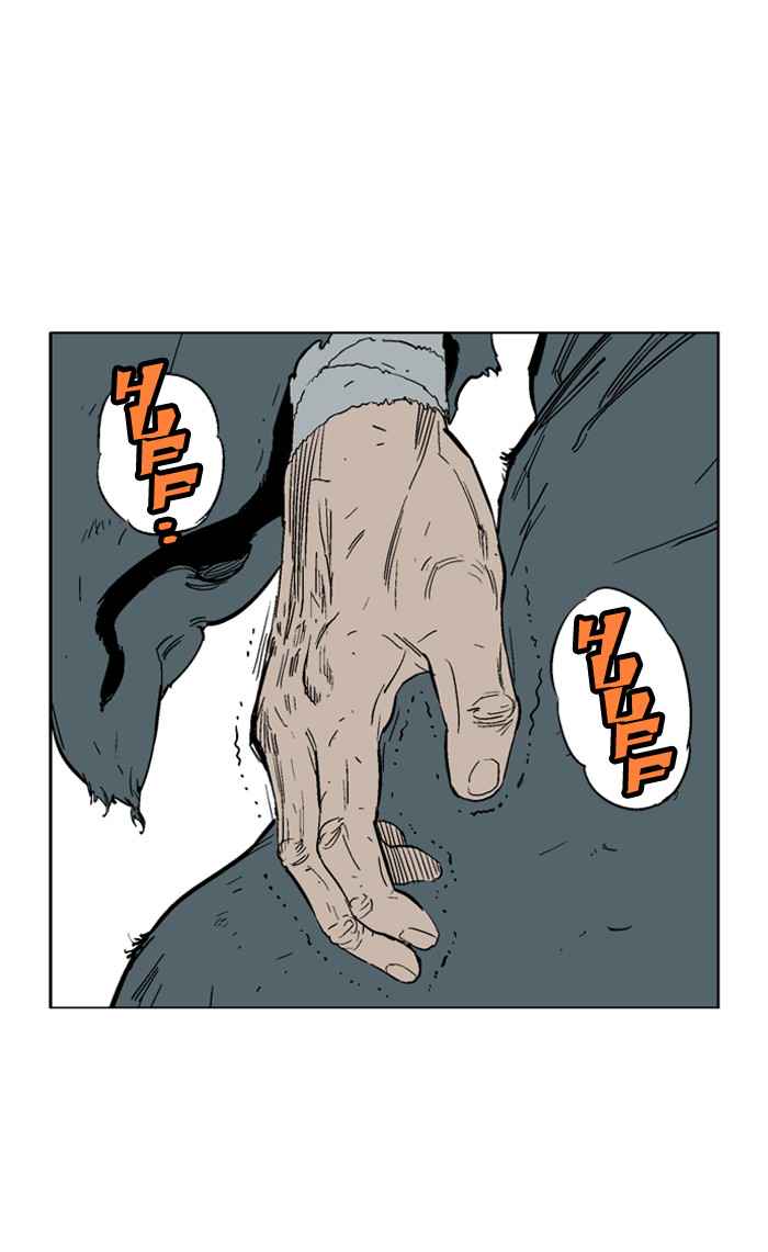 Gosu (The Master) Chap 81 - Next Chap 82