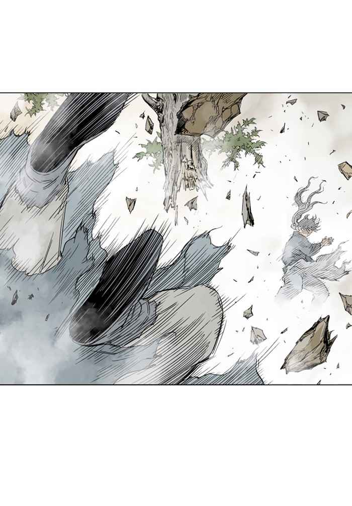 Gosu (The Master) Chap 82 - Next Chap 83
