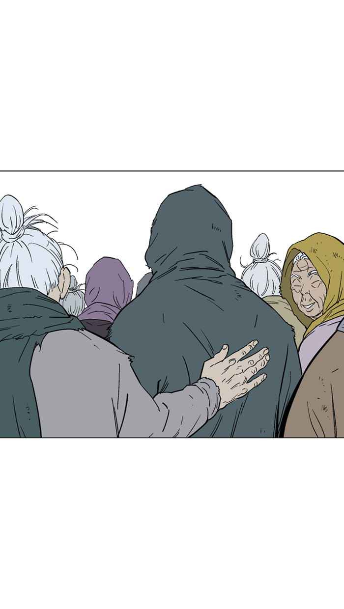 Gosu (The Master) Chap 82 - Next Chap 83