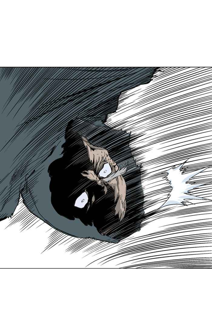 Gosu (The Master) Chap 82 - Next Chap 83