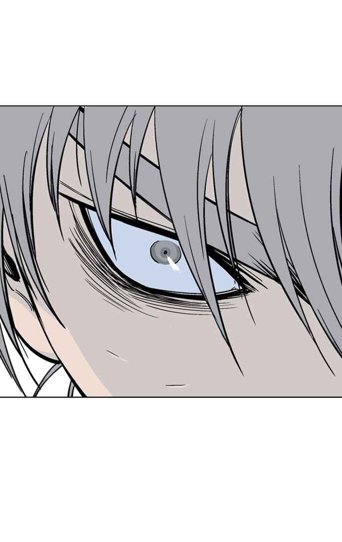 Gosu (The Master) Chap 82 - Next Chap 83