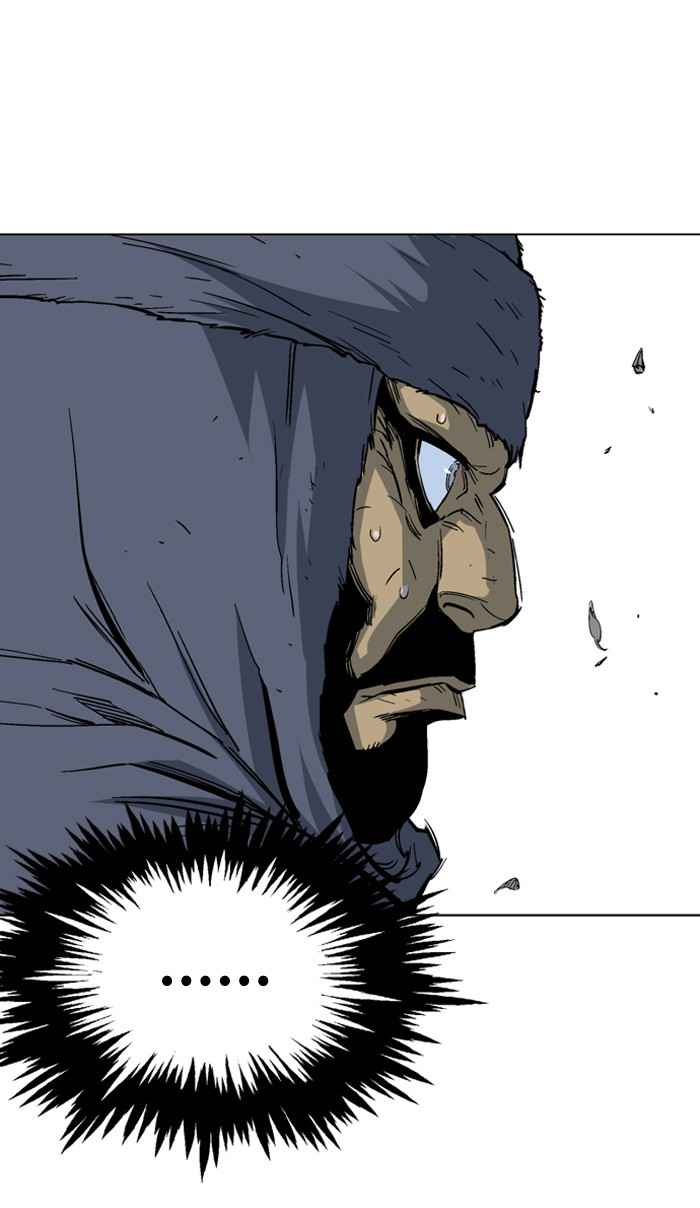 Gosu (The Master) Chap 82 - Next Chap 83