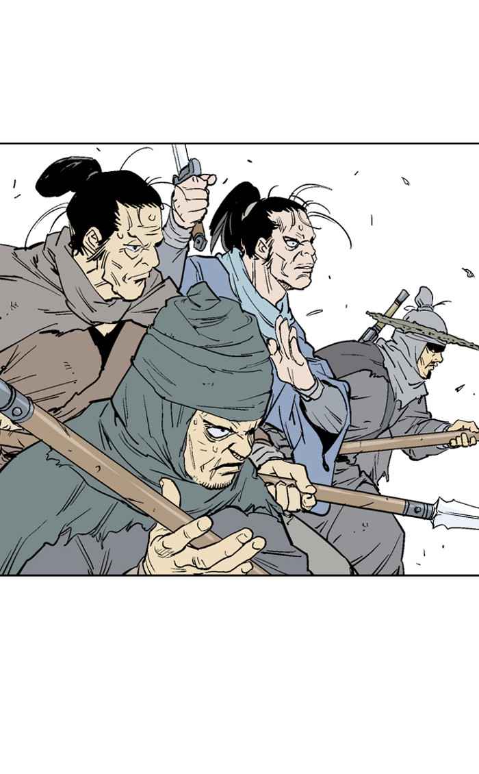 Gosu (The Master) Chap 82 - Next Chap 83