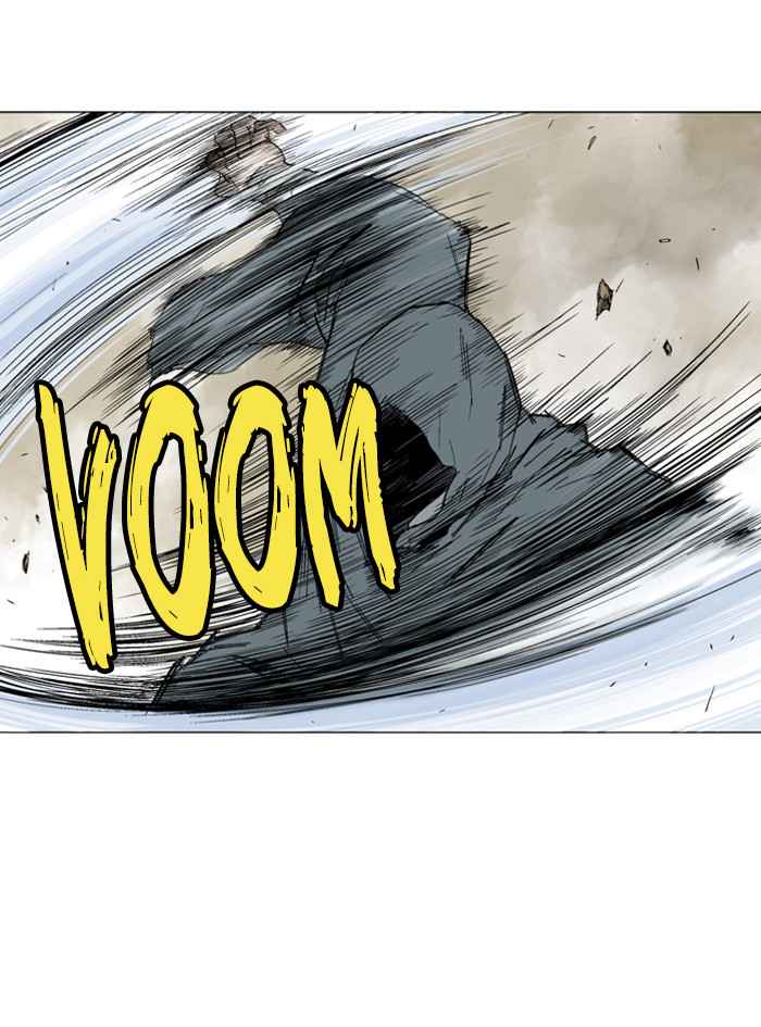 Gosu (The Master) Chap 82 - Next Chap 83