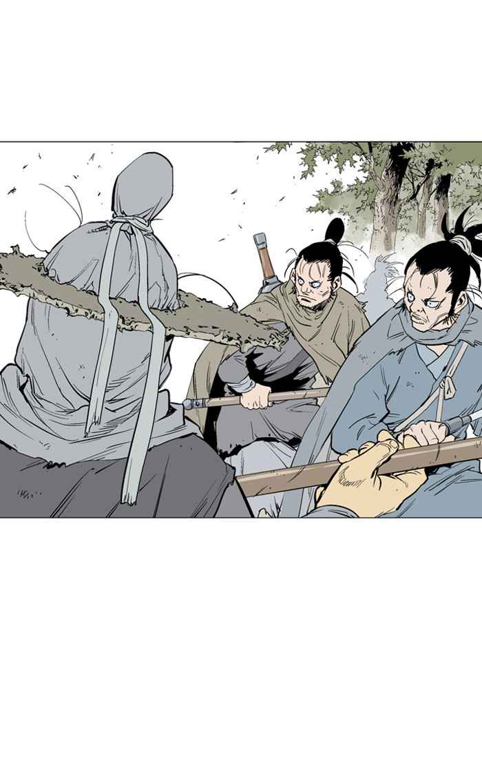Gosu (The Master) Chap 82 - Next Chap 83
