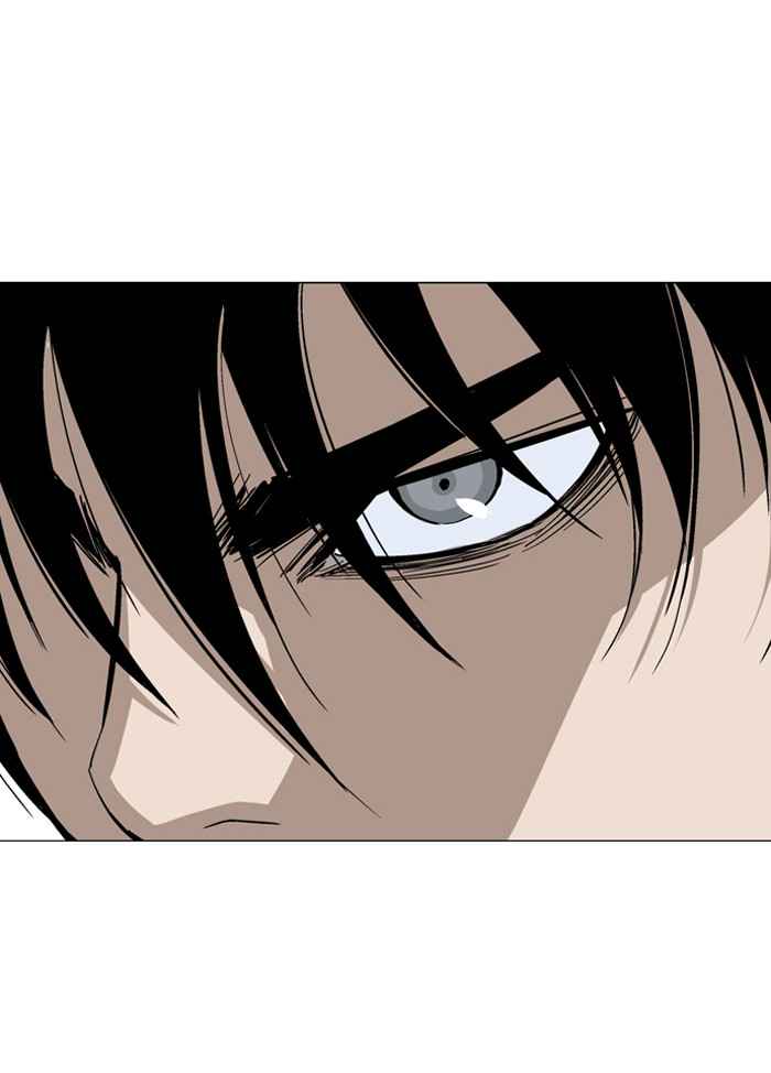 Gosu (The Master) Chap 82 - Next Chap 83