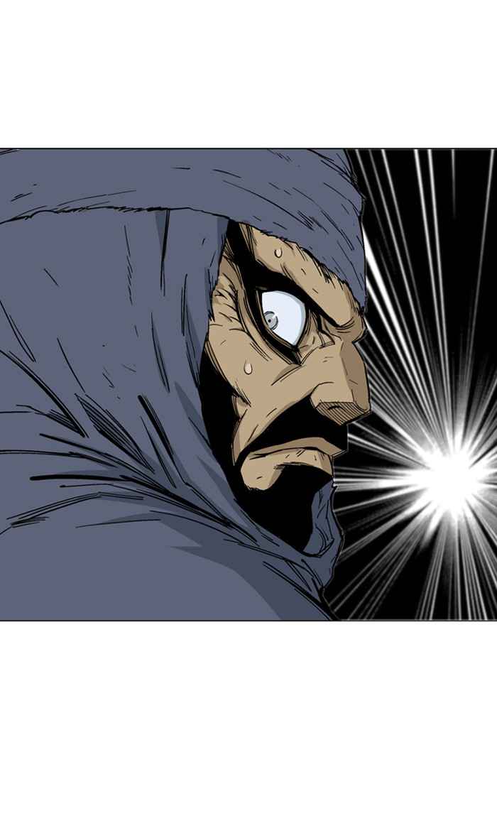 Gosu (The Master) Chap 82 - Next Chap 83